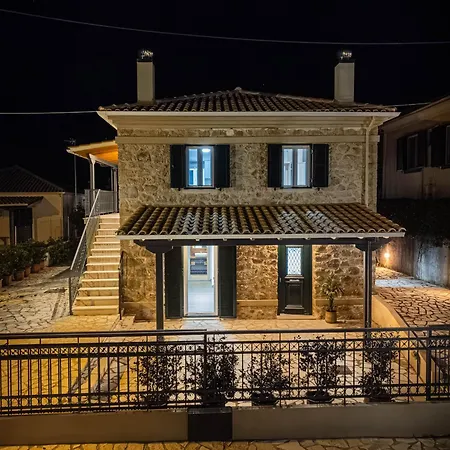 Apartamento Nafsika Stone *